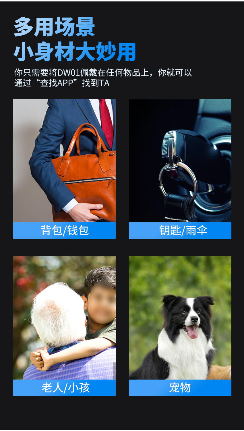 詳情頁_07.jpg